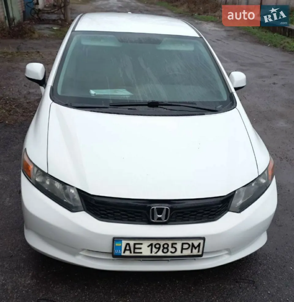 2012 Honda Civic - мініатюра 15