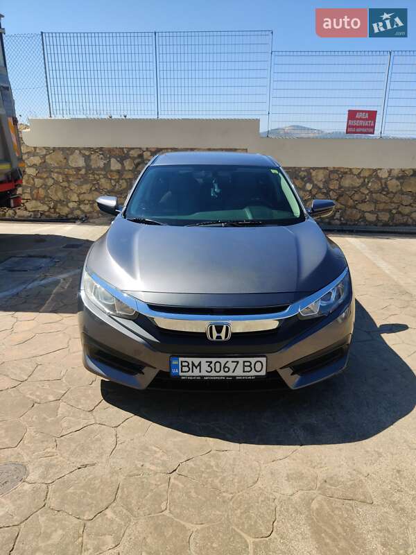 Honda Civic 2017