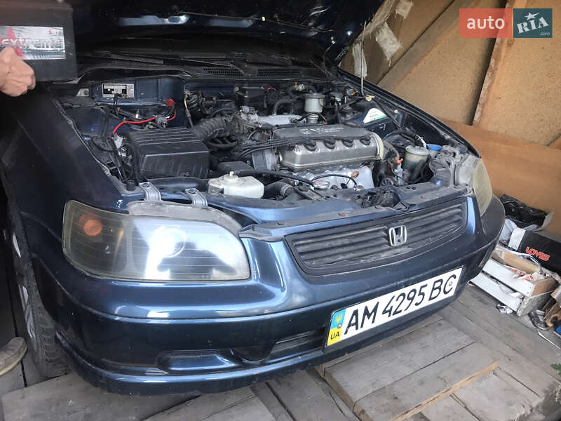 Honda Civic 1995