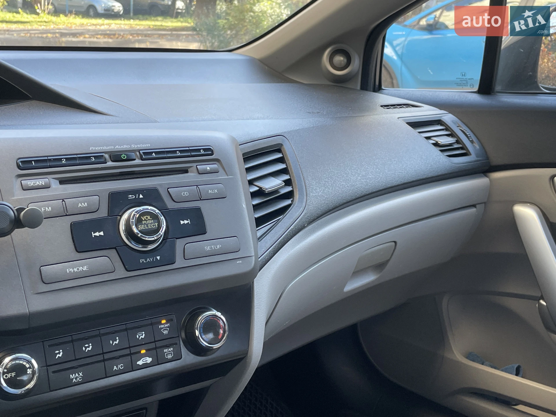 2012 Honda Civic - мініатюра 9