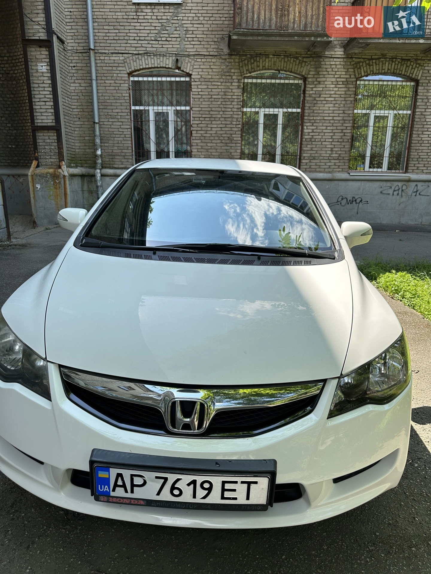 2011 Honda Civic - мініатюра 13