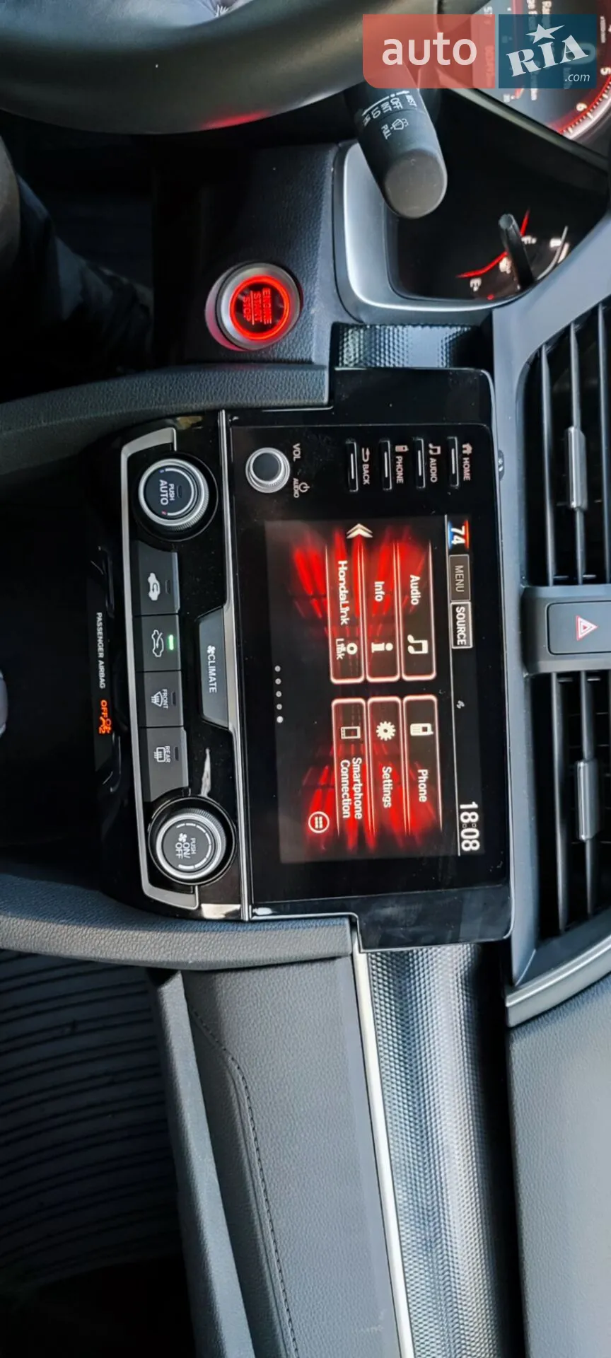 2020 Honda Civic - мініатюра 12