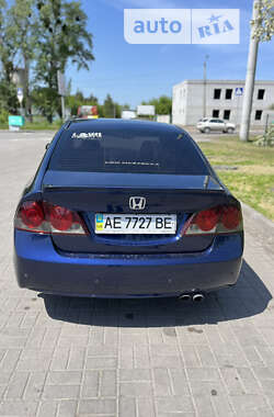 Седан Honda Civic 2008 в Новомосковске
