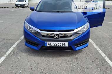 Седан Honda Civic 2016 в Днепре