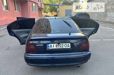 Хетчбек Honda Civic 1997 в Одесі