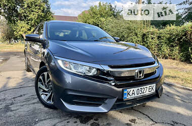 Седан Honda Civic 2015 в Черкассах