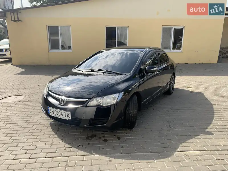 Honda Civic 2009 VIN JHMFD36209S207046 фото оголошення 13 з 45