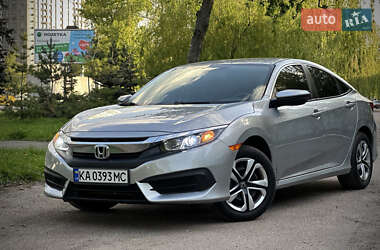 Седан Honda Civic 2018 в Черкасах