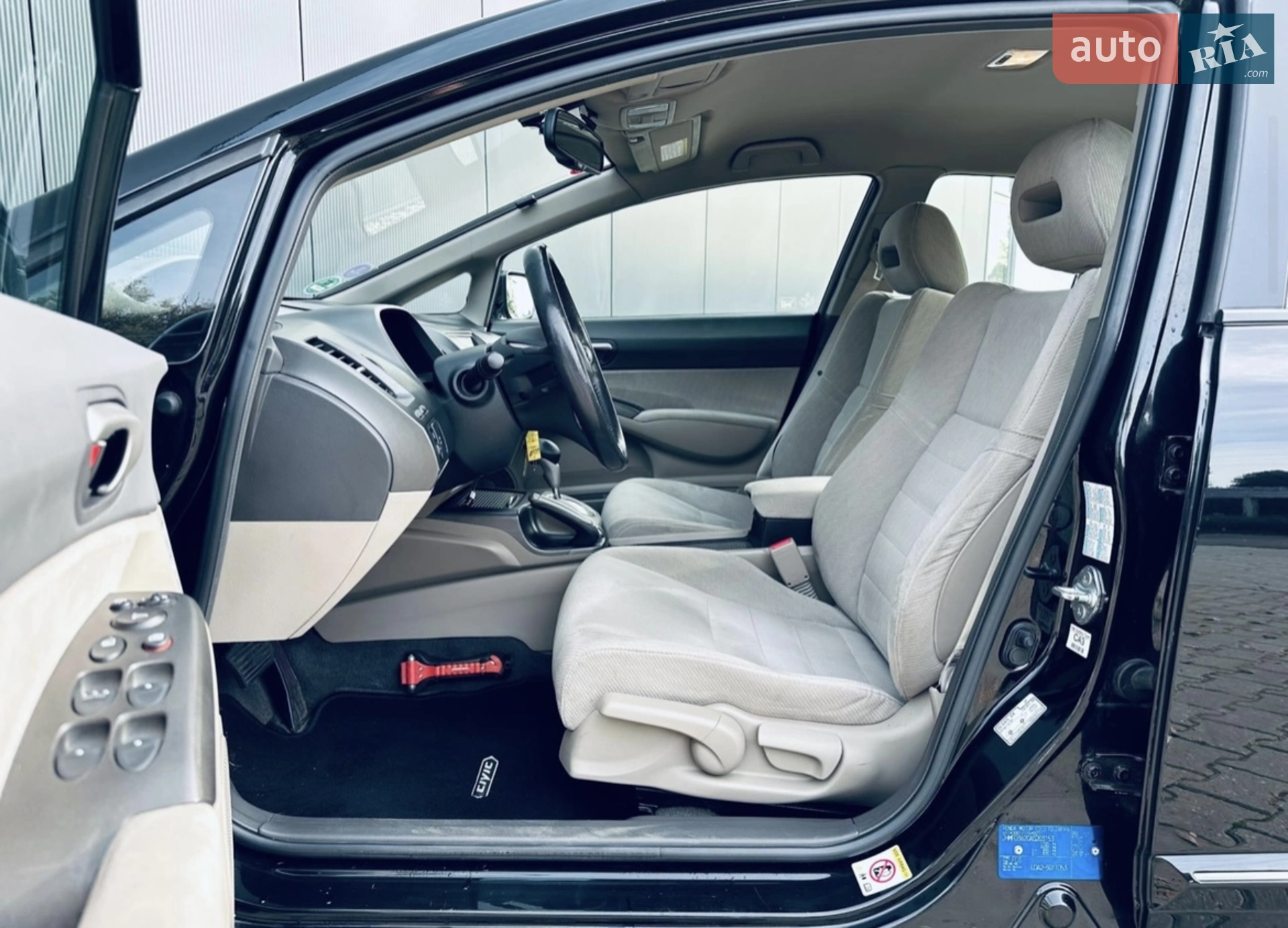 2010 Honda Civic - мініатюра 10
