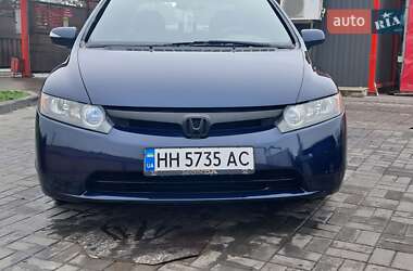 Седан Honda Civic 2007 в Измаиле