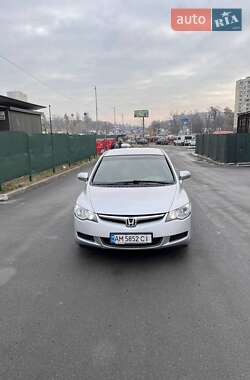 Седан Honda Civic 2008 в Брусилові