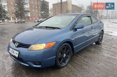 Купе Honda Civic 2007 в Полтаві