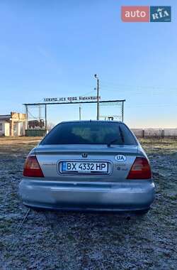 Хетчбек Honda Civic 1996 в Томашполі