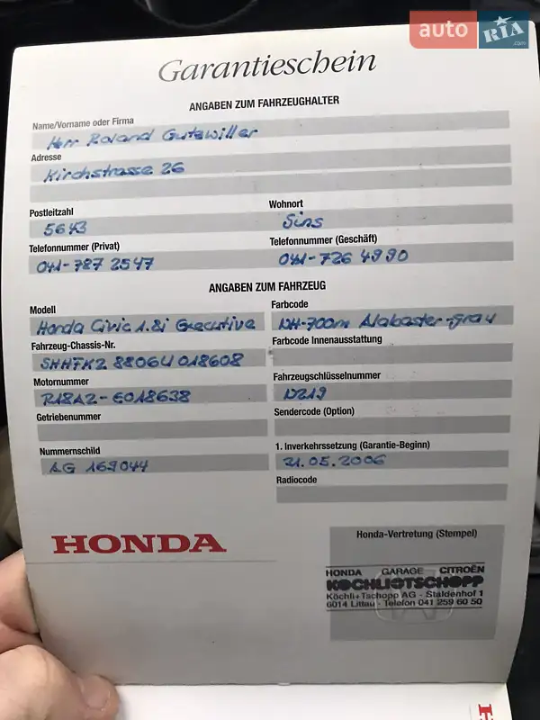 Хэтчбек Honda Civic 2006 в Житомире документ