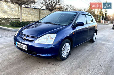 Хетчбек Honda Civic 2002 в Харкові