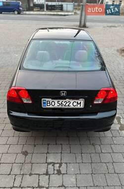 Седан Honda Civic 2005 в Надворной