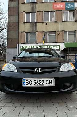 Седан Honda Civic 2005 в Надворной