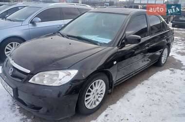 Седан Honda Civic 2005 в Черкасах