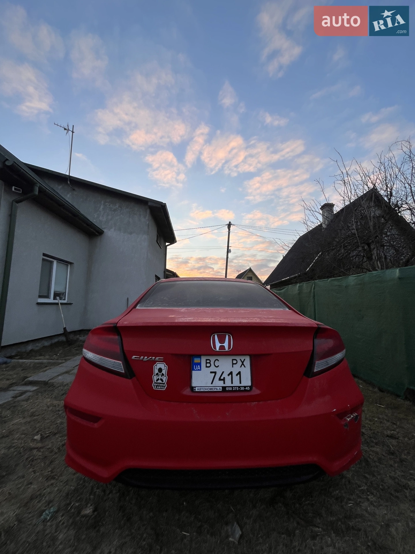 2015 Honda Civic - мініатюра 4