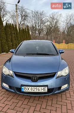 Седан Honda Civic 2007 в Хмельницькому