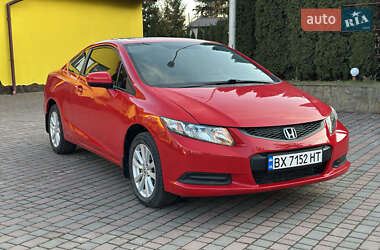 Купе Honda Civic 2012 в Киеве