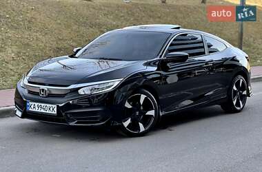 Купе Honda Civic 2016 в Киеве