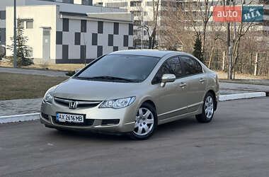 Седан Honda Civic 2008 в Харкові