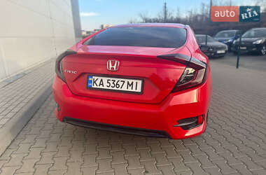 Седан Honda Civic 2020 в 