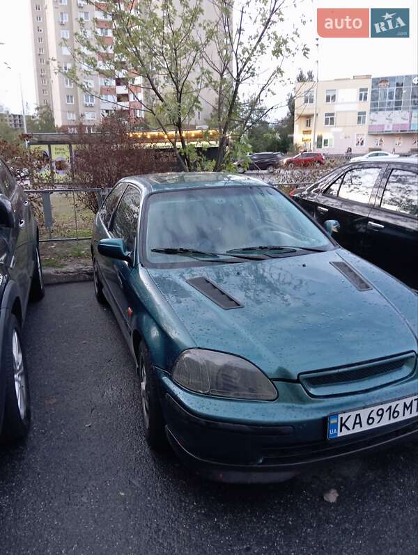 Honda Civic 1997