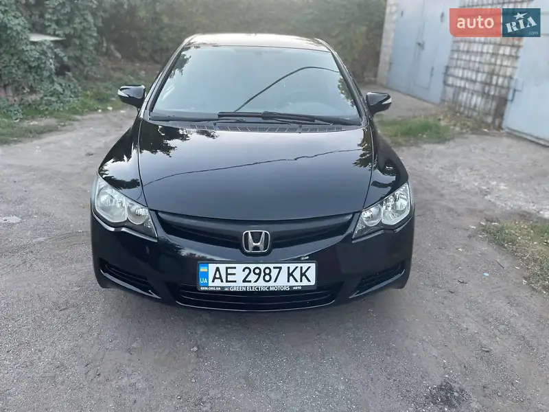 Honda Civic 2008 VIN NLAFD75408W050478 фото оголошення 13 з 43
