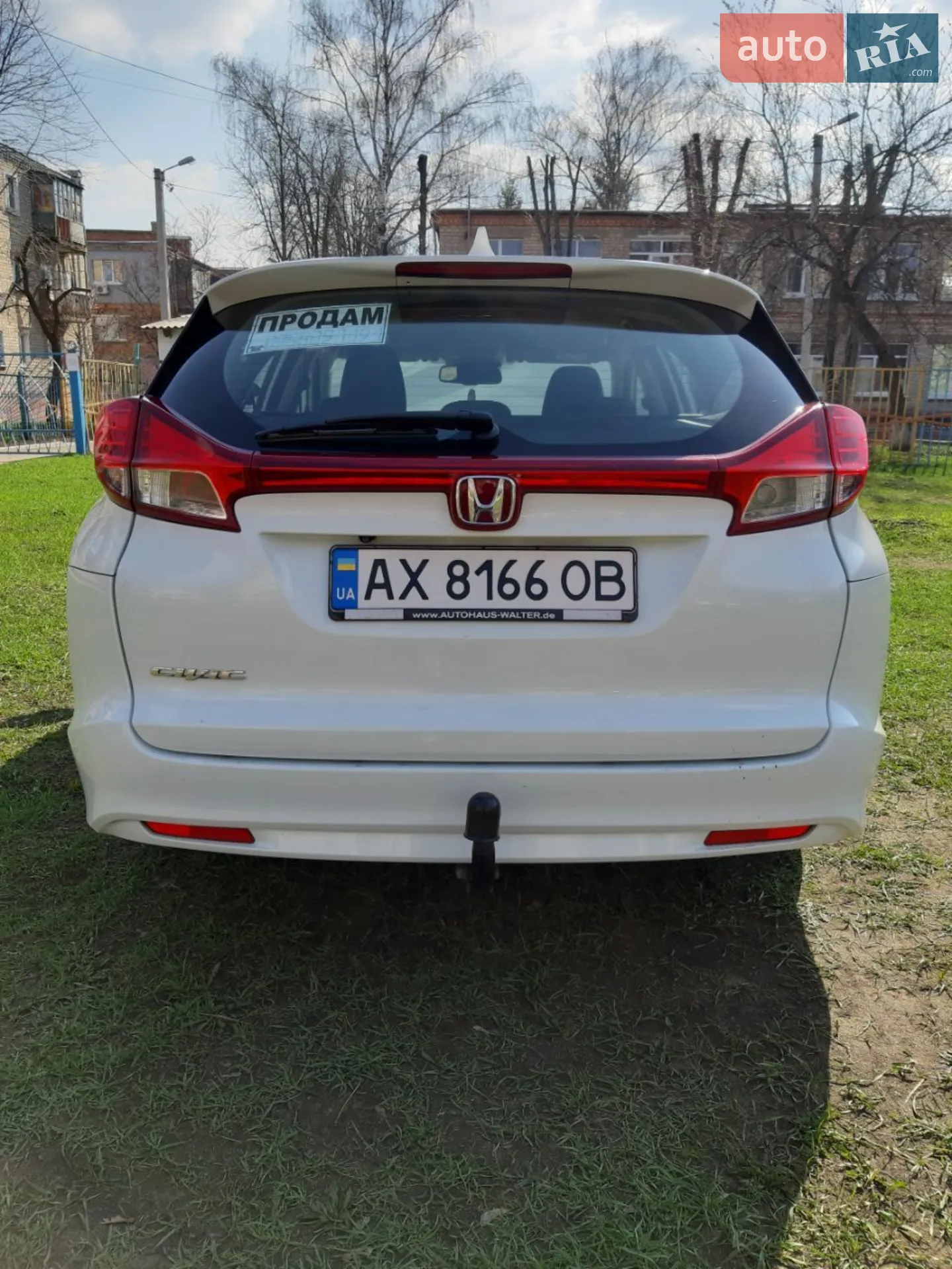 2014 Honda Civic - мініатюра 3