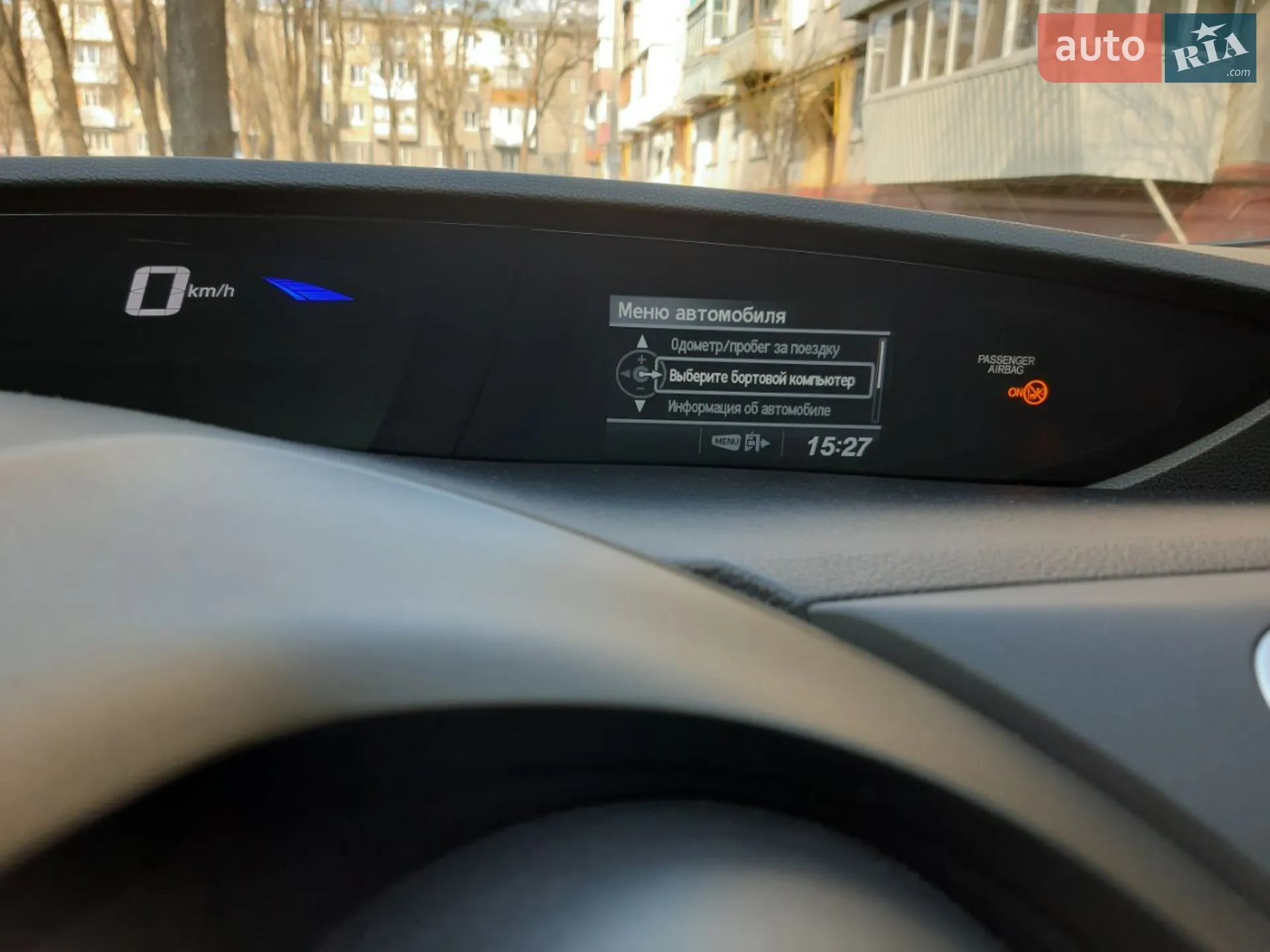 2014 Honda Civic - мініатюра 6