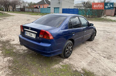 Седан Honda Civic 2004 в 