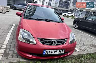 Хэтчбек Honda Civic 2005 в 