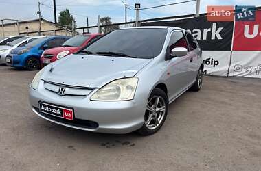 Хэтчбек Honda Civic 2002 в Запорожье
