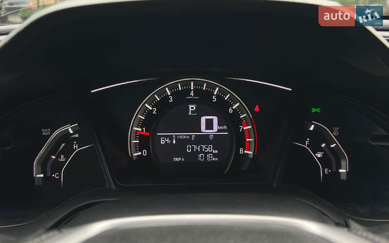 Купе Honda Civic 2016 в Львове