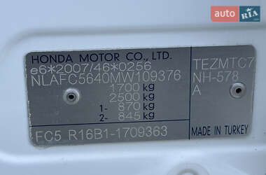Седан Honda Civic 2021 в 