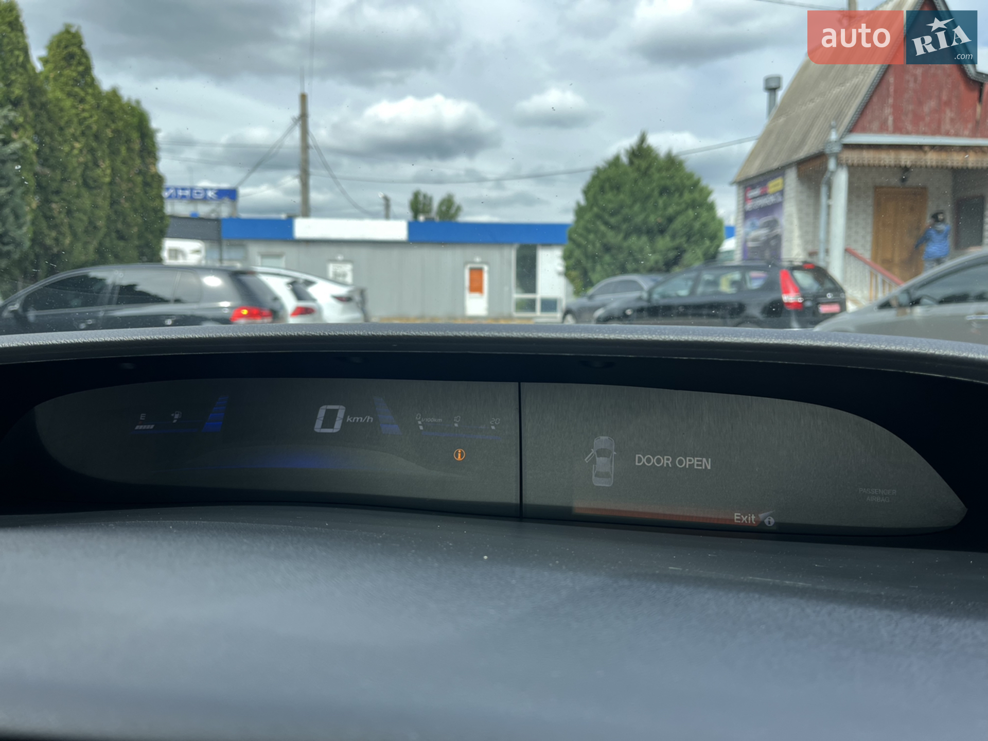 2014 Honda Civic - мініатюра 16