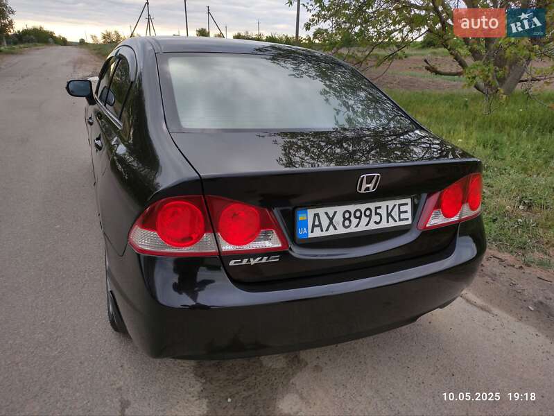 Седан Honda Civic 2007 в Первомайську