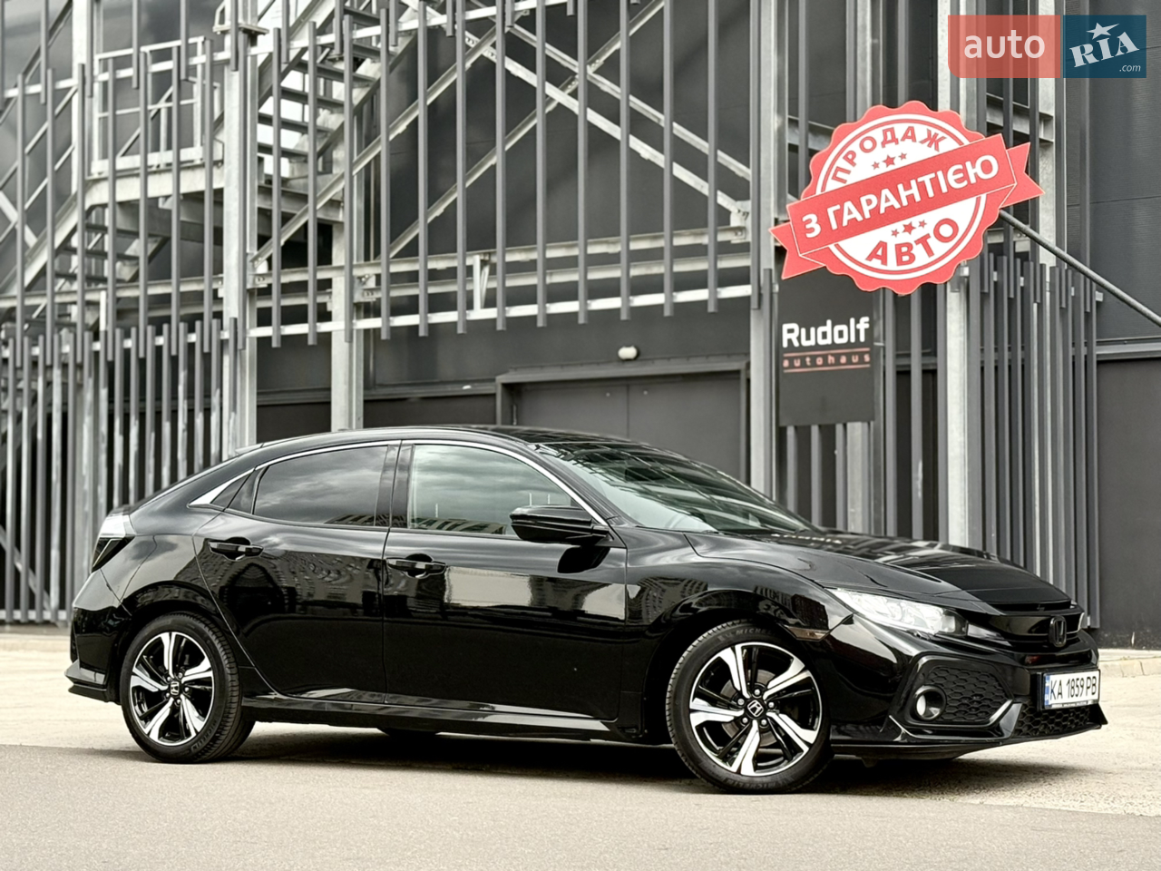 2017 Honda Civic - мініатюра 40