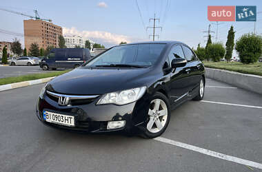 Седан Honda Civic 2006 в Бучі