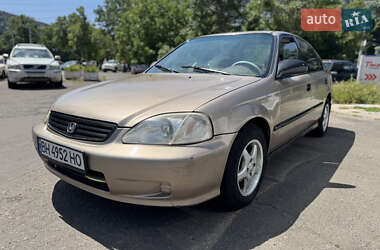 Седан Honda Civic 1999 в Одессе