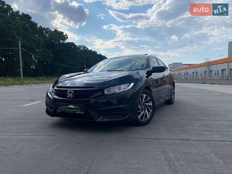 Honda Civic 2016
