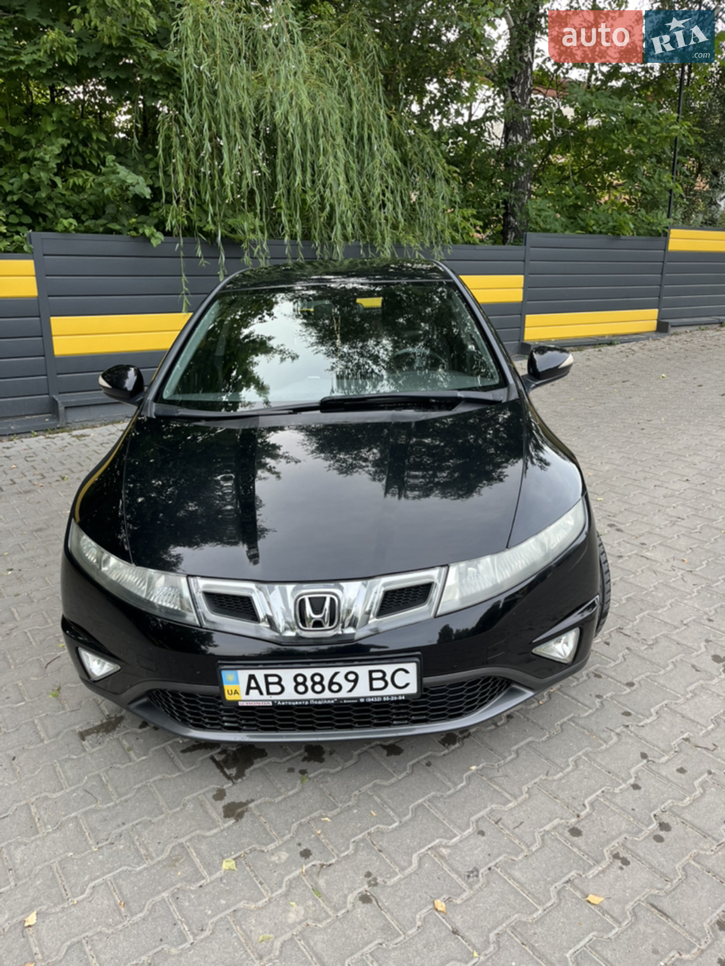 Honda Civic 2008 VIN SHHFK28609U007021 фото оголошення 23 з 24