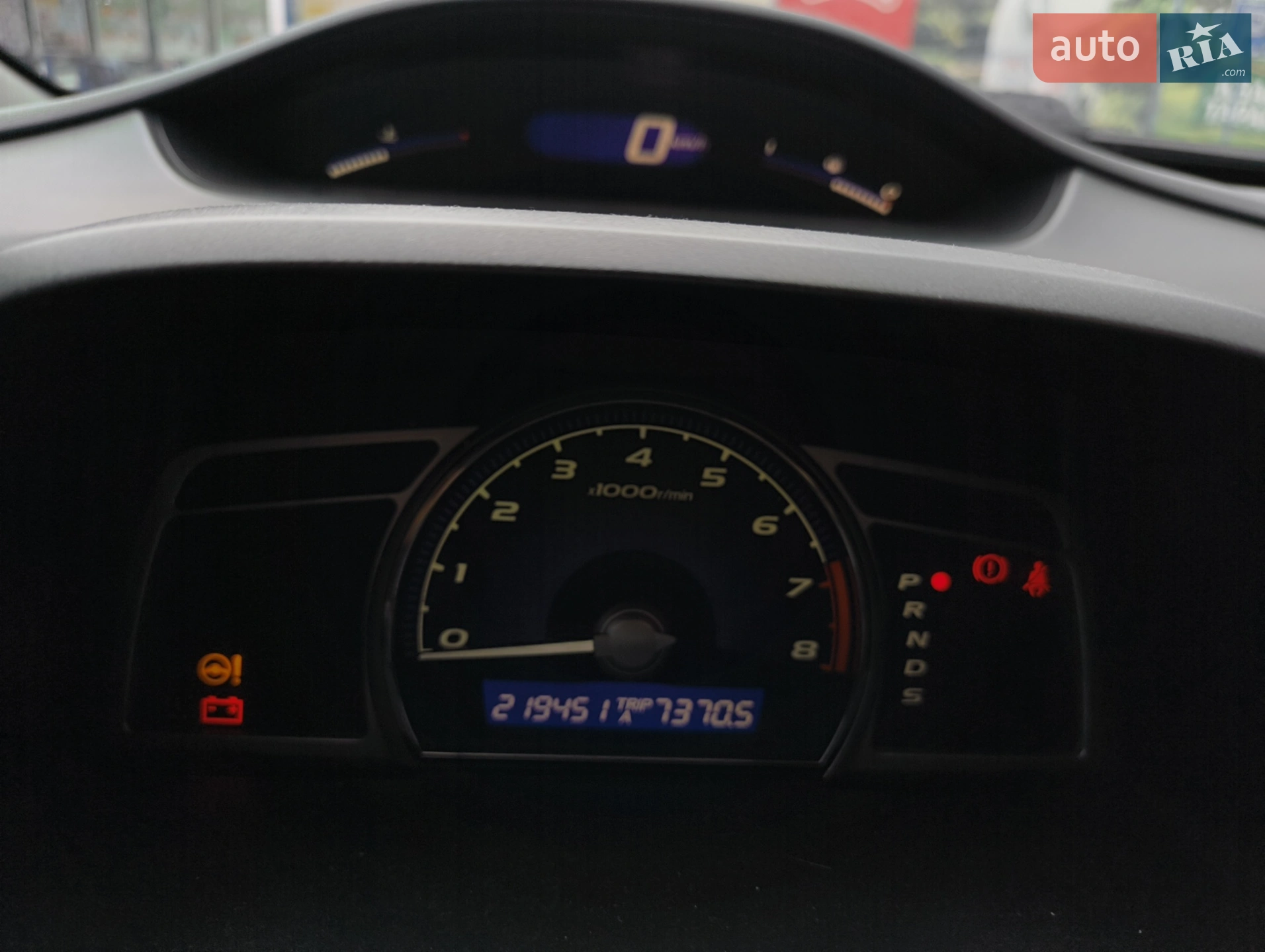 Honda Civic 2008 VIN NLAFD76708W061452 фото оголошення 26 з 30