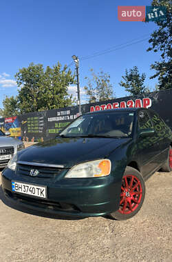 Седан Honda Civic 2002 в Первомайске