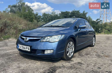 Седан Honda Civic 2008 в Києві