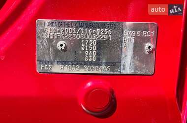 Хэтчбек Honda Civic 2008 в 