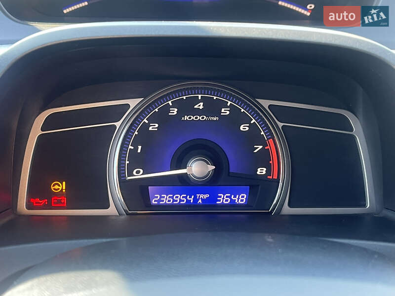 Седан Honda Civic 2006 в Чутовому фото 18 Седан Honda Civic 2006 в Чутовому