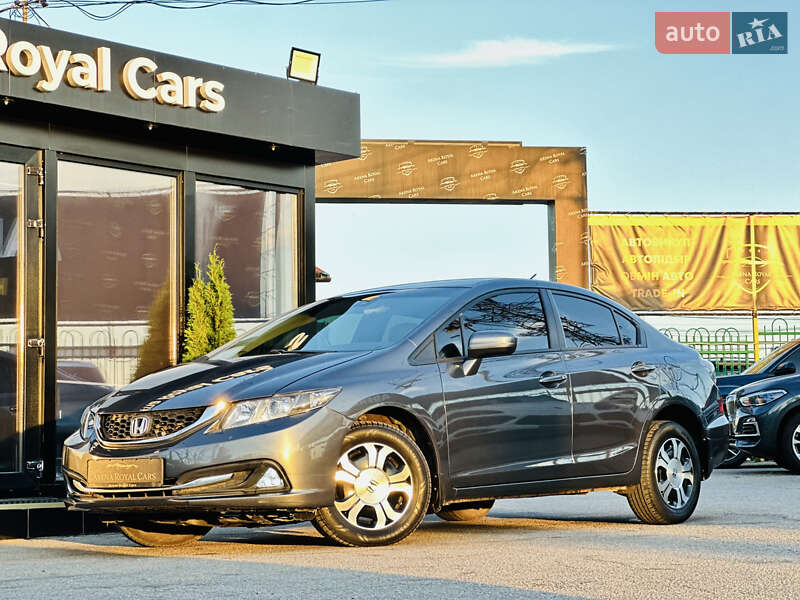 Honda Civic 2013